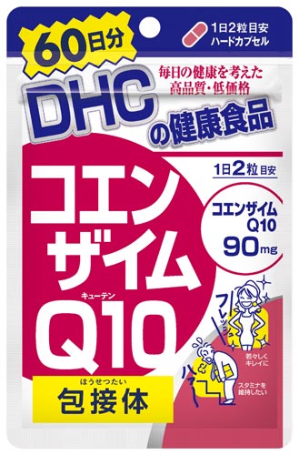 DHCコエンザイムQ10包接体60日