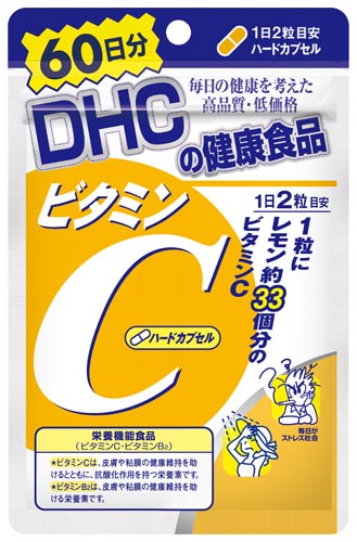 DHCビタミンCハードカプセル60日