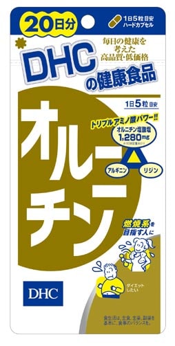 DHCオルニチン20日分