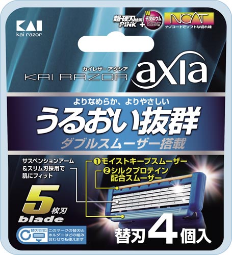 カイレザー アクシアうるおい抜群5枚刃 替刃4個入
