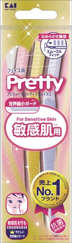 GA0053プリティー敏感肌用フェイスL