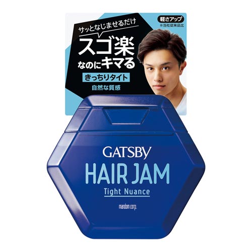 GBヘアジャムタイトニュアンス