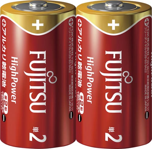 HighPower−単2 LR14FH(2S)