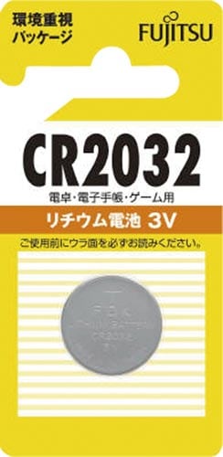 リチウムコイン電池 CR2032