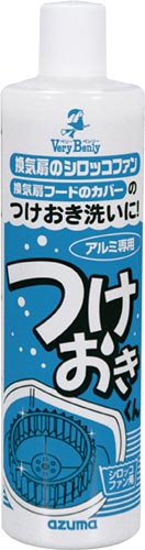 アズマ工業 つけおきくん｜カウネット