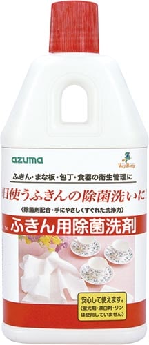 TK ふきん用除菌洗剤400HB