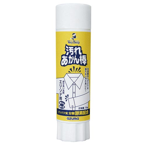TK 汚れあかん棒