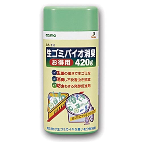 TK 生ゴミバイオ消臭・お得用420g