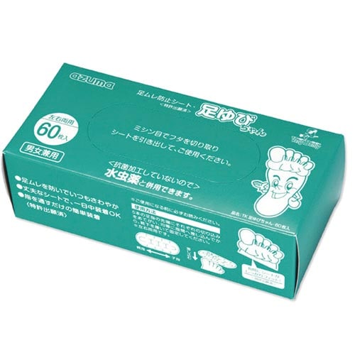 TK 足ゆびちゃん 60枚入