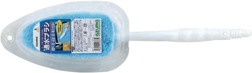 通水ブラシ ハンディ