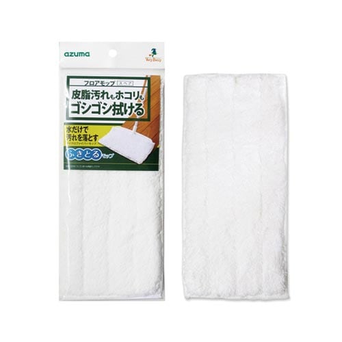 ゴシゴシ拭ける両面モップ スペア ホワイト