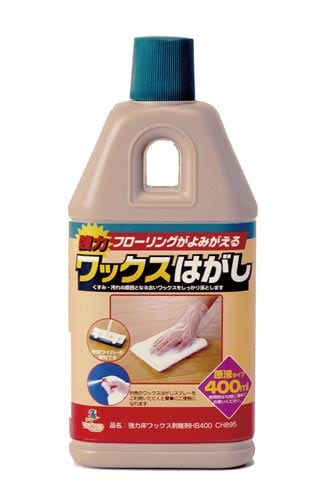 強力床ワックス剥離剤400HB