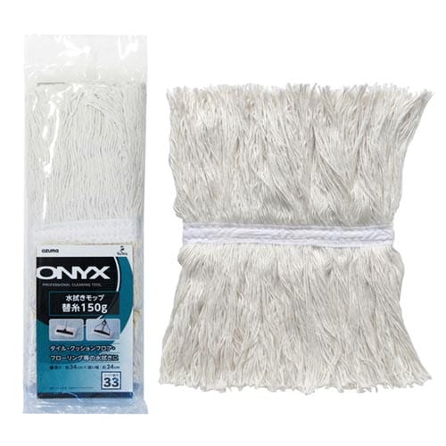 オニキス 水拭きモップスペア150T