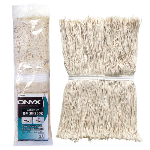 オニキス 水拭きモップスペア250C