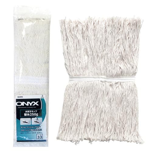 オニキス 水拭きモップスペア250T