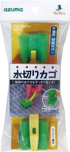 水切りカゴ用不織布