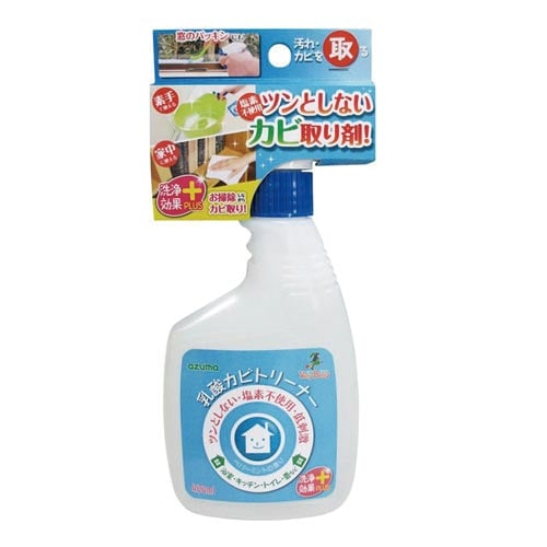 乳酸カビトリーナー洗浄効果プラス