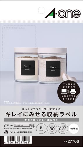[xhio