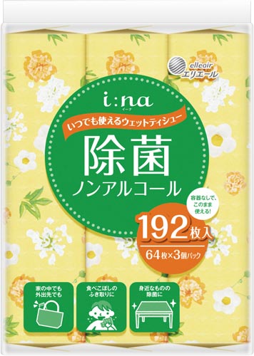 エリエール i:naウェットティシュー 除菌