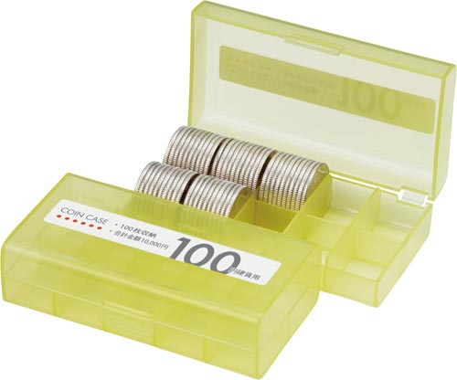 コインケース(100枚収納)100円硬貨用