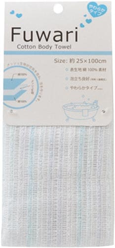 綿泡立ちボディタオル Fuwari ブルー