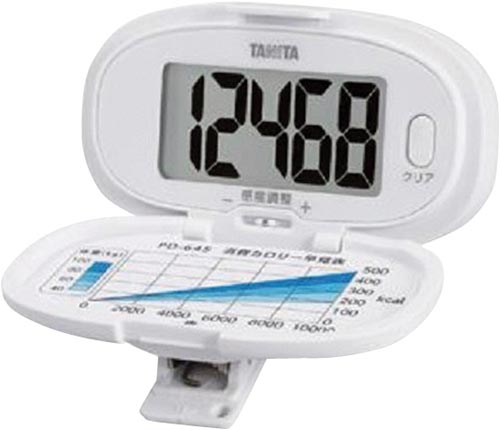 歩数計 ホワイト