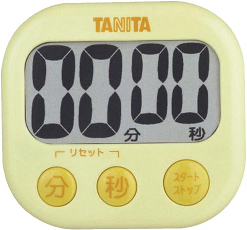 でか見えデジタルキッチンタイマー イエロー