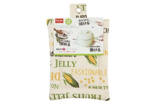 キッチンファブリックVEGEなべ敷き コーン