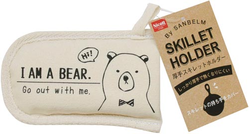 厚手スキレットホルダー ベア