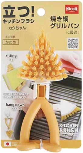 ニコットキッチンブラシ カクちゃん マリーゴールド