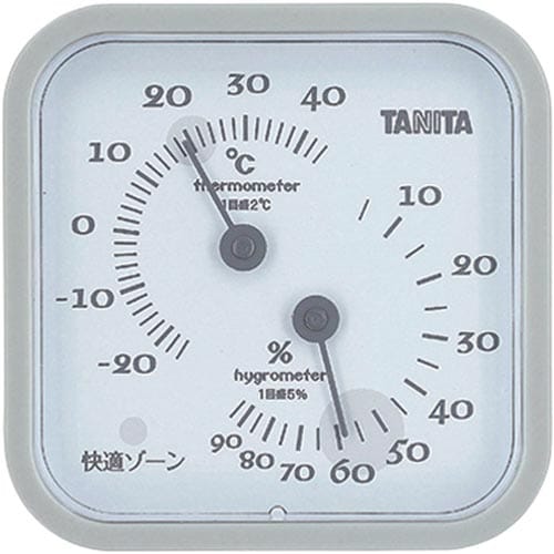 温湿度計 グレー