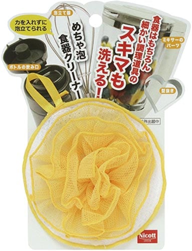 めちゃ泡 食器クリーナー イエロー