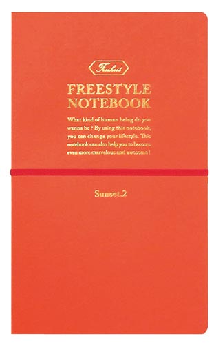 フライハイトノート A5変形 オレンジ×5