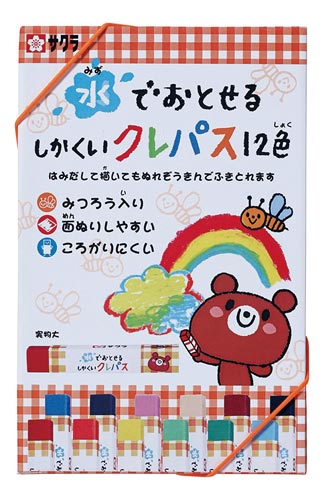 水でおとせるしかくいクレパス12色×5