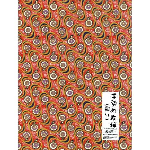 手染め友禅(彩り)NO.27 1枚入×15