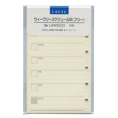 ラセポケットサイズ フリーウィークリーB×25