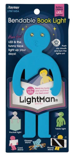 LED ブックライト ライトマン ブルー×3