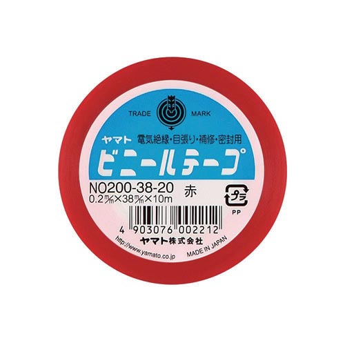 ビニールテープ 38mm×10m 赤