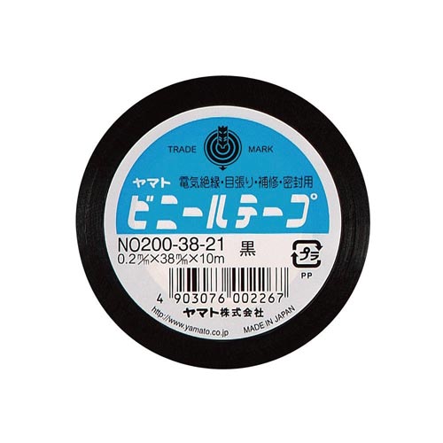 ビニールテープ 38mm×10m 黒
