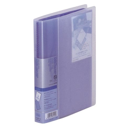 カラーヴュー・カードホルダー 160カード青×15