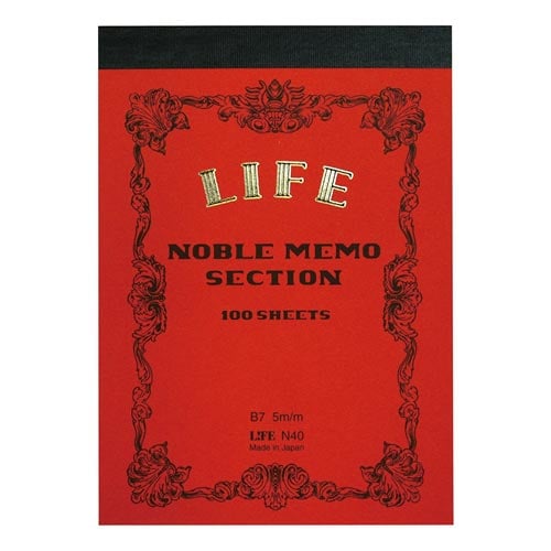 ノーブルメモ B7 方眼×20