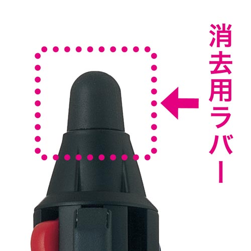パイロット フリクションボール4 ウッド用ラバー カウネット パイロット フリクションボール4 ウッド用ラバー カウネット