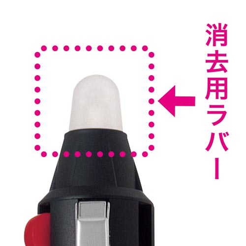パイロット フリクションボール３ ウッド用ラバー カウネット