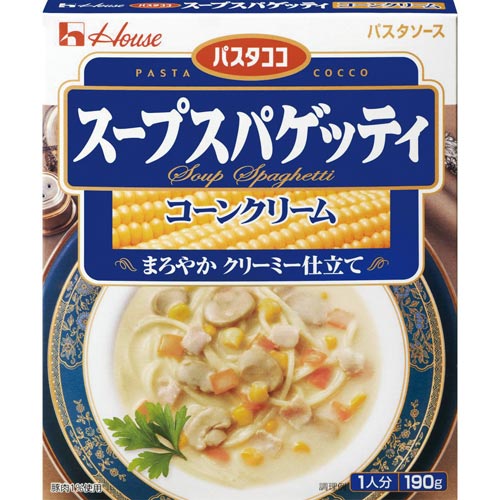 パスタコココーンクリーム 190g 10個×2