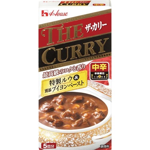 ザ・カリー中辛 140g 10個