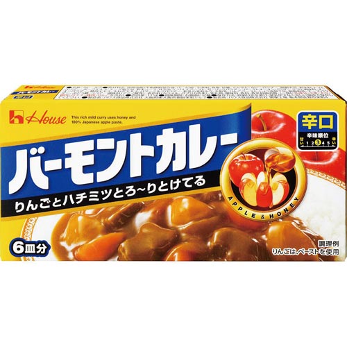 バーモントカレー辛口 115g 10個×2