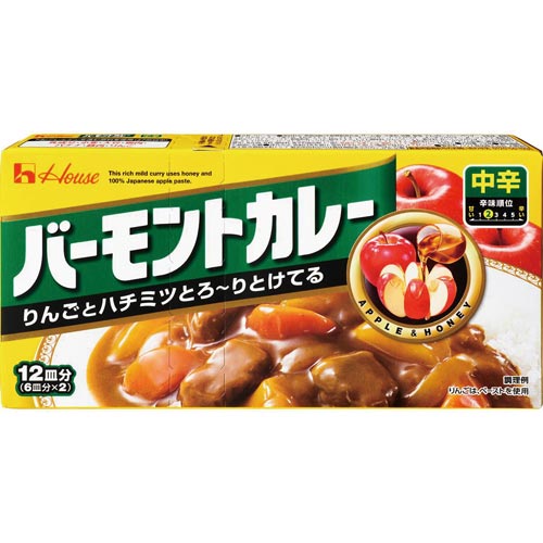 バーモントカレー中辛 230g 10個