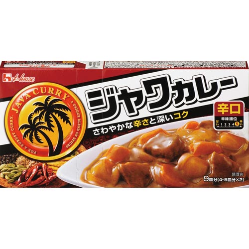 ジャワカレー辛口 185g 10個