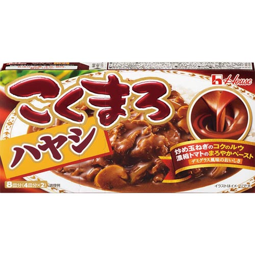 こくまろハヤシ 150g 10個×2