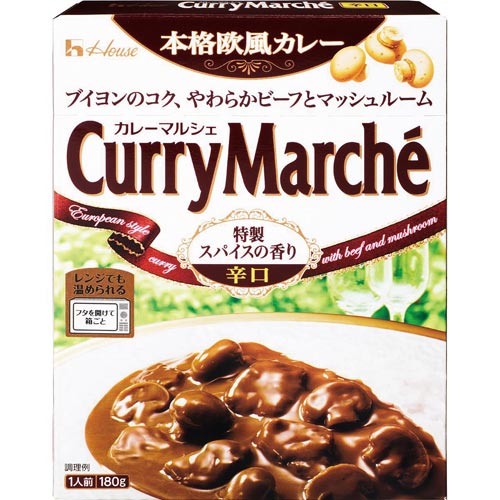 カレーマルシェ辛口 180g 10個